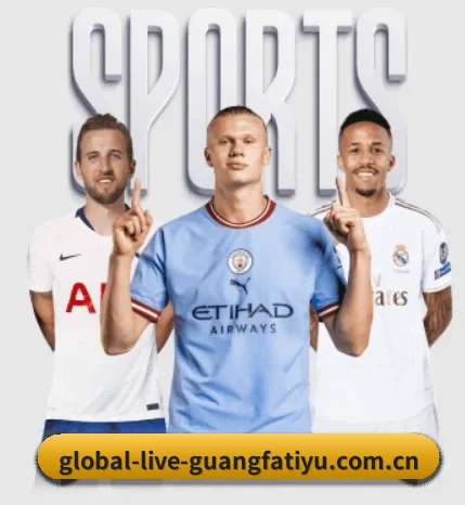 广发体育,用心成就每一个梦想 - 体育资讯内容服务